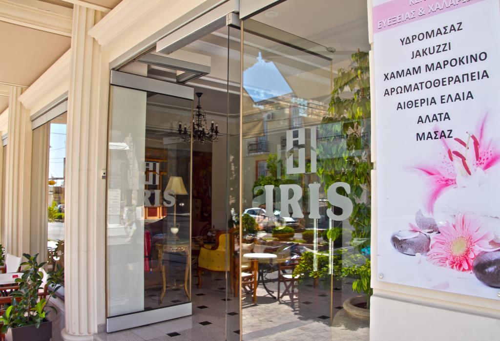 Iris Spa Loutrá Edipsoú Eksteriør bilde